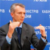 Хорошковський покинув Україну через критику Азарова?