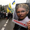 Переважна більшість українців не вірять, що Тимошенко замовила вбивство