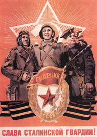 В Одесі заборонили використання символіки ОУН--УПА
