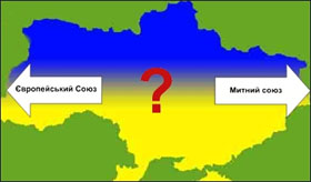 Україна матиме статус спостерігача у Митному союзі