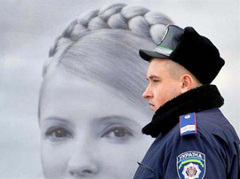 ЄСПЛ визнав арешт та утримання Юлії Тимошенко під вартою є незаконними та політично вмотивованими
