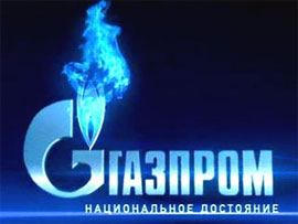 Легкі гроші перетворили Газпром на повільного динозавра