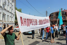 У Криму тривають протести кримських татар через висловлювання російського консула