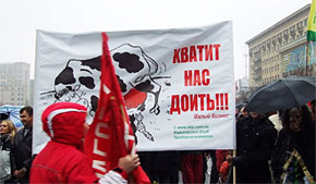 Нардеп Продан не побачила покращення бізнес-клімату в Україні