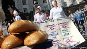 Монополізація ринку хліба у Києві: міф чи реальність?