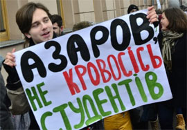 Кожен третій українець готовий вийти на протести проти корупції