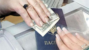 Паспортизація обміну валют стимулює злочинний бізнес