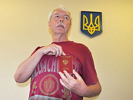 Після рішення ВАСУ Мєшкова можна притягнути до відповідальності, як громадянина України