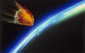 Земля розминулася з великим астероїдом, який помітили у останній момент