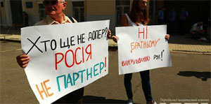 У виконкомі СНД кажуть, що Росія порушила Договір про ЗВТ