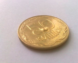 З першого жовтня НБУ вводить в обіг нову монету