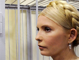 МЗС не веде переговорів про лікування Тимошенко за кордоном