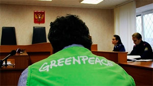 Amnesty International вимагає від Росії зняти абсурдні обвинувачення з активістів Greenpeace