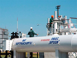 Нафтопровід Одеса-Броди інтегрують у трансєвропейську енергетичну структуру