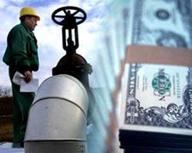Україна купує російський газ за європейськими цінами