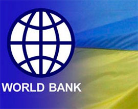 У Світовому банку вважають «вексельну ідею» урядовців Азарова неадекватною