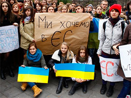Євромайдан. В Україні розпочинається студентський страйк