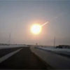 Замість метеорита над Челябінськом могла вибухнути ракета - російські ЗМІ