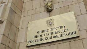 У МЗС Росії заявляють, що консул у Криму сказав зайве