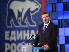 Янукович розставив всі крапки над «і»: забудьте про Європу, - Росія - «друг, товаріщ і мать»