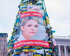 Суд залишив режим утримання Тимошенко без змін