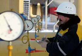 Польська компанія знайшла нове родовище газу в Україні
