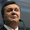 Проти Януковича порушено кримінальне провадження і оголошено в розшук