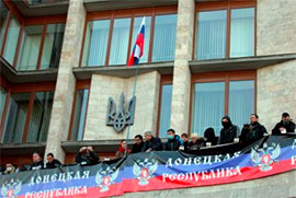 Колабораціоністи, які захопили Донецьку ОДА, відмовляються звільняти будівлю 