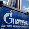 «Газпром» визнав, що санкції Заходу негативно вплинуть на бізнес монополіста