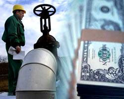 “Нафтогаз” погасить борги перед “Газпромом” за рахунок кредиту МВФ