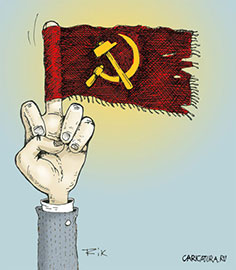 Комуністи намагаються зірвати виборчий процес на Дніпропетровщині