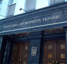 Генпрокуратура виявила розкрадання військового майна на 27 мільйонів гривень