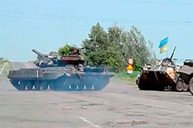Українські військові звільнили чотири населених пункти