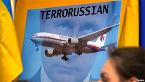 Розвідка США встановила, що Росія надала терористам ЗРК з якого знищено пасажирський літак