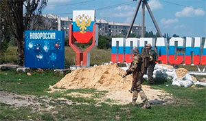 Українські військові вибили російських терористів з Попасної