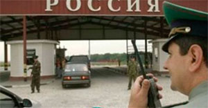 Росія передала Україні п’ятьох офіцерів 72-ї бригади