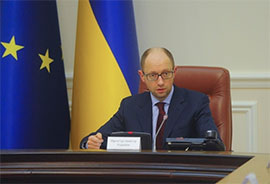 Український уряд ініціює скасування позаблокового статусу держави
