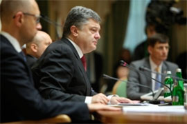 Президент Порошенко повідомив про відведення 70% російських військ з України