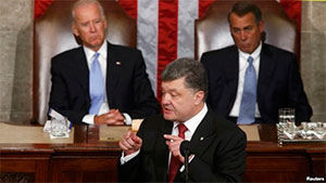 Порошенко у Конгресі США закликав не залишити Україну наодинці з агресією Росії