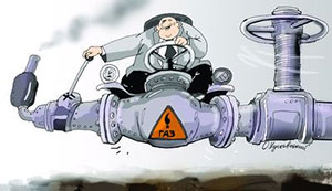 РФ погрожує припинити газопостачання, якщо Європа продовжить реверс до України