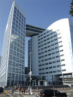 Будівля МКС у Гаазі