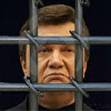 Швейцарська прокуратура порушила кримінальну справу про відмивання грошей на Януковича та його сина Олександра