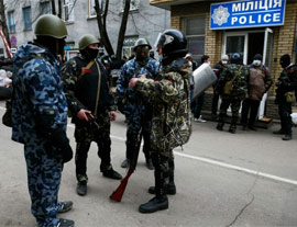 Генпрокуратура та СБУ звинуватила міліцію в бездіяльності в Донбасі