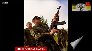 “Русская служба BBC” показала таємну тренувальну базу для бойовиків Донбасу в Петербурзі