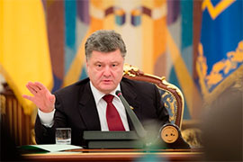 РНБО ухвалила рішення про запрошення в Україну миротворчої місії ООН