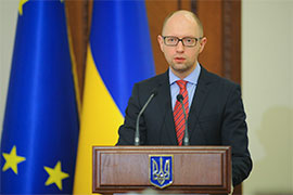  Уряд припиняє дію Угоди між Україною і РФ про малий прикордонний рух