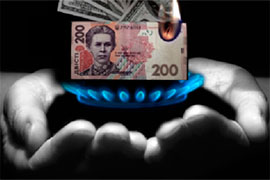 НАК “Нафтогаз” оприлюднив фінансову звітність за період “розквіту влади Януковича”