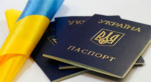 Уряд вирішив замінити внутрішні паспорти на картки