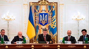 РНБО ухвалила Стратегію національної безпеки України