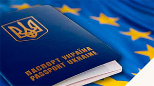 ЄС готовий надати безвізовий режим Україні, якщо буде позитивний звіт Єврокомісії 